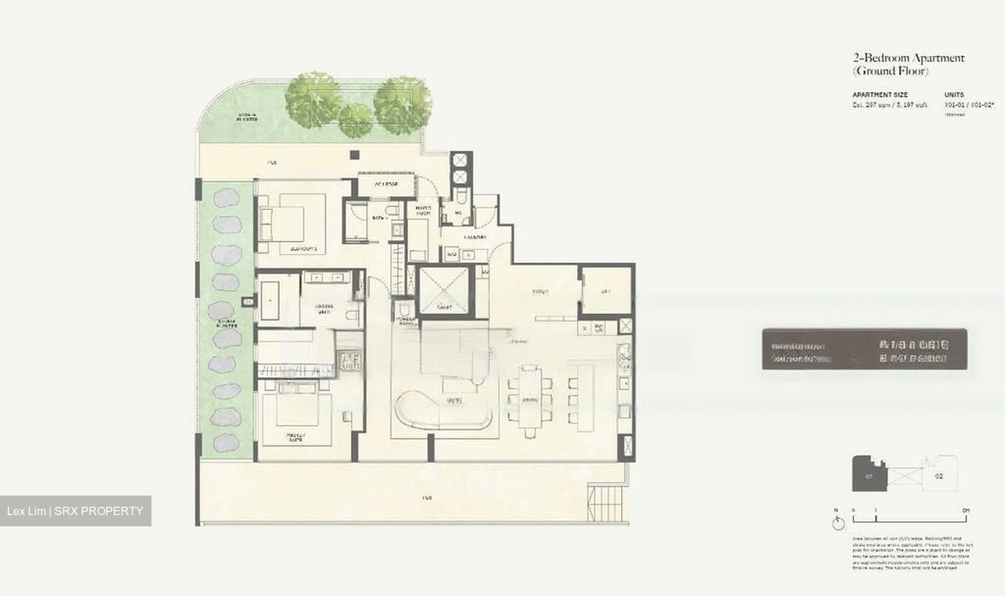 21 Anderson (D10), Condominium #454324001